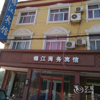 莘县锦江商务宾馆酒店提供图片