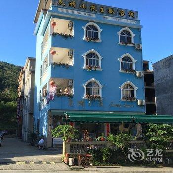 永定见晴小筑主题客栈(龙岩)酒店提供图片