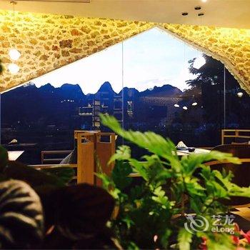 兴义峰叁度假客栈酒店提供图片
