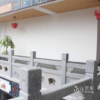 建水涵书香院艺术客栈酒店提供图片