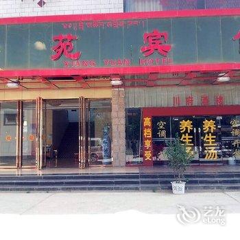 香格里拉香苑宾馆酒店提供图片