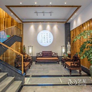 武夷山天心明月会所酒店提供图片