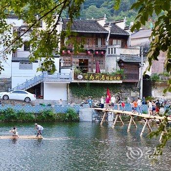 婺源廿九阶巷臻品民宿酒店提供图片