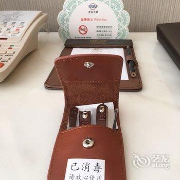 广州壹街叁號·海员宾馆酒店提供图片