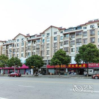 宜兴大航宾馆(徐舍店)酒店提供图片