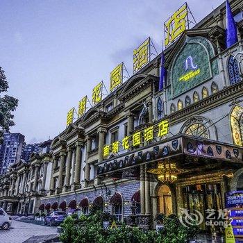 贵州南湖花园酒店酒店提供图片