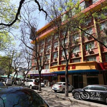 西安德正酒店酒店提供图片