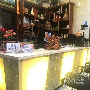 夏河拉卜楞圣地藏荘酒店提供图片