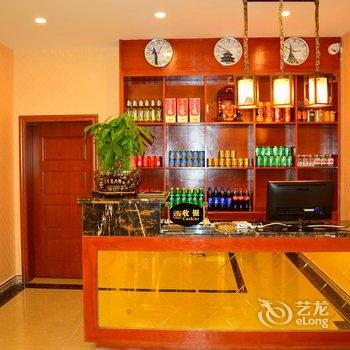 松潘黄龙馨龙商务酒店酒店提供图片