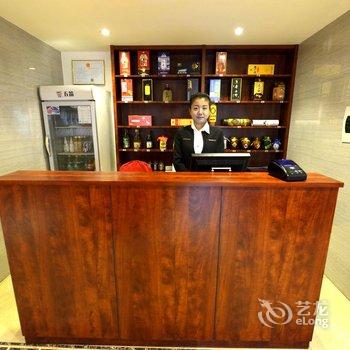 克什克腾旗乌兰布统苏木风行四季酒店酒店提供图片