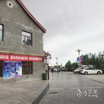 德令哈太空舱旅店酒店提供图片