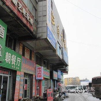 石河子家洁小宾馆酒店提供图片