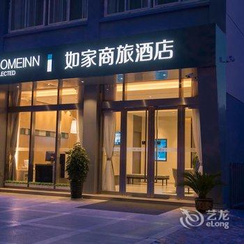 东台金鹰国际大酒店酒店提供图片