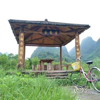 阳朔圣展金水岸假日酒店酒店提供图片