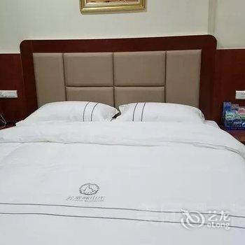 上饶云紫峰山庄酒店提供图片