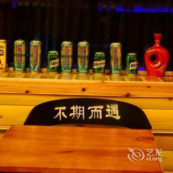 布尔津禾木第一家山庄酒店提供图片