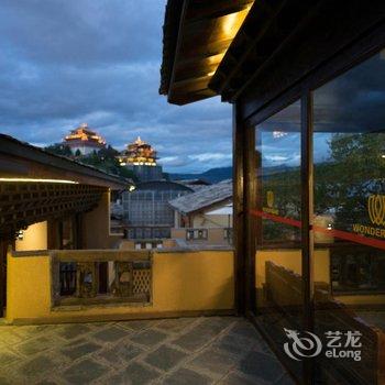 香格里拉荷悦噶丹精品酒店酒店提供图片