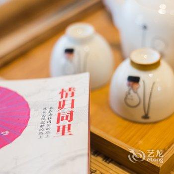 苏州同里遇见慢生活主题客栈咖啡吧酒店提供图片