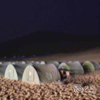 敦煌山行者国际沙漠露营基地酒店提供图片