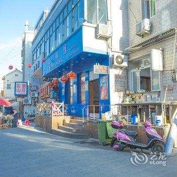 嵊泗枸杞乡金祥宾馆(舟山)酒店提供图片