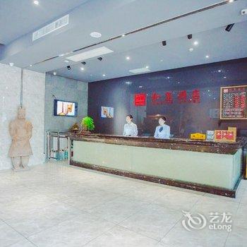 和玺酒店(西安行政中心店)酒店提供图片