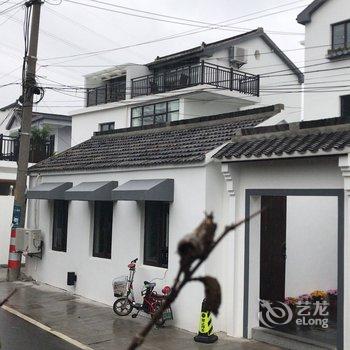 花筑·南京汤山左邻右舍温泉客栈酒店提供图片