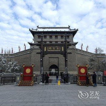 西安榜样公寓酒店提供图片