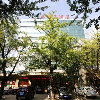 丹东银杏园酒店酒店提供图片