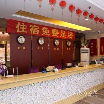 泗水三发商务酒店酒店提供图片