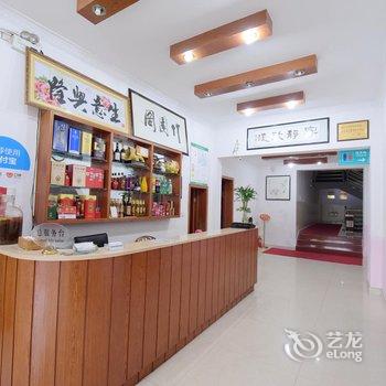 溧阳天目湖竹园阁客栈酒店提供图片