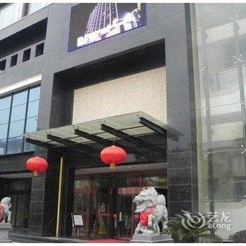 九江鸿云酒店酒店提供图片