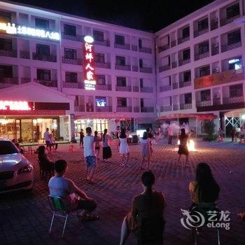 天堂寨河坪人家宾馆酒店提供图片