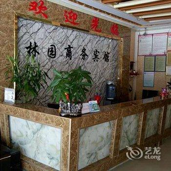 林园宾馆(大新一分店)酒店提供图片