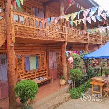 凉山泸沽湖近水楼台青年客栈酒店提供图片