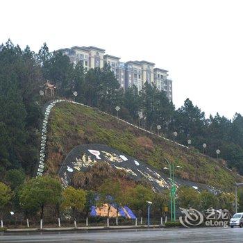 景德镇畔山酒店酒店提供图片