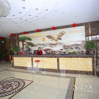 塔什库尔干塔吉克自治县永鸿大酒店酒店提供图片