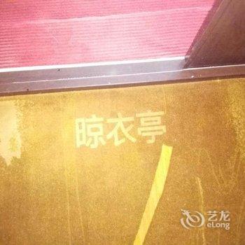 敦煌敦和大酒店用户上传图片