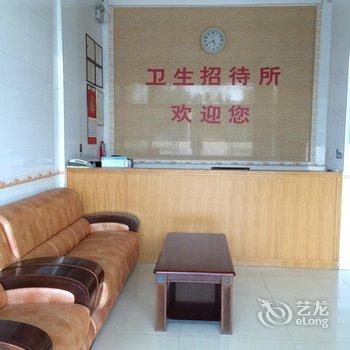 韶关新丰卫生招待所酒店提供图片