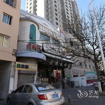 伊宁刘石婧招待所酒店提供图片