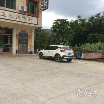 韶关新丰卫生招待所用户上传图片