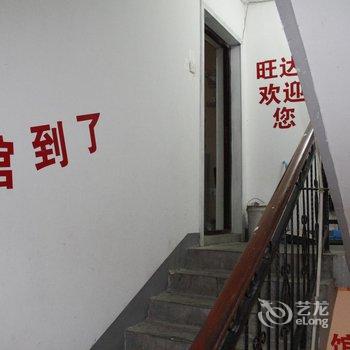 菏泽旺达宾馆酒店提供图片