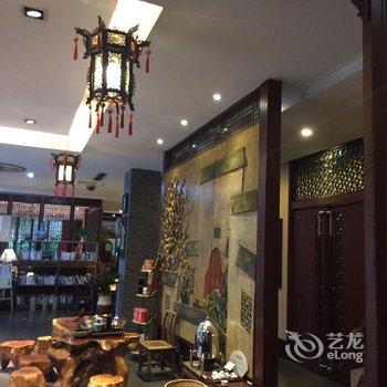 苏州园区左岸书香世家酒店用户上传图片