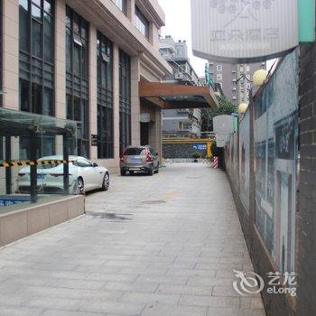 西安南门亚米酒店公寓酒店提供图片