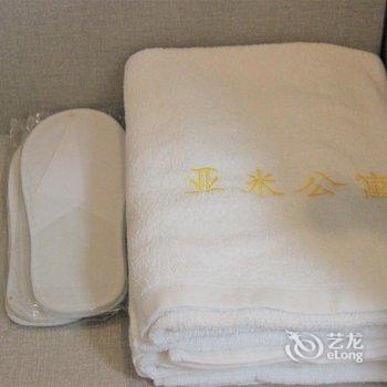 西安南门亚米酒店公寓酒店提供图片