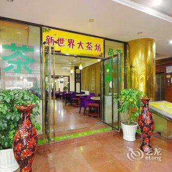 ������������ݾƵ��ṩͼƬ