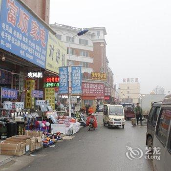 菏泽旺达宾馆酒店提供图片