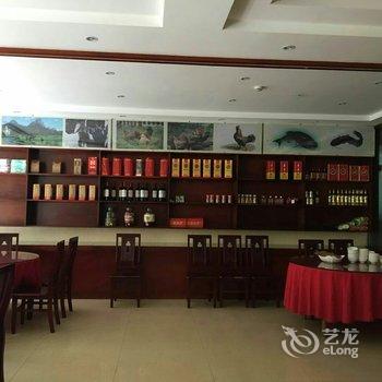 光雾山一村假日酒店酒店提供图片