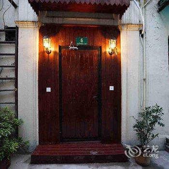 上海遇见1920·分散式老洋房精品民宿(巨鹿路店)酒店提供图片