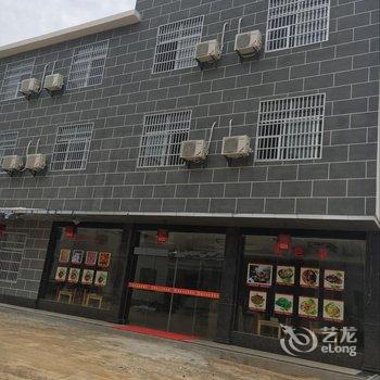 罗田馨梦圆大酒店酒店提供图片