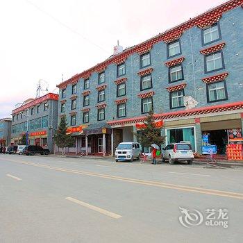 如家云上四季(香格里拉古城长征大道店)酒店提供图片